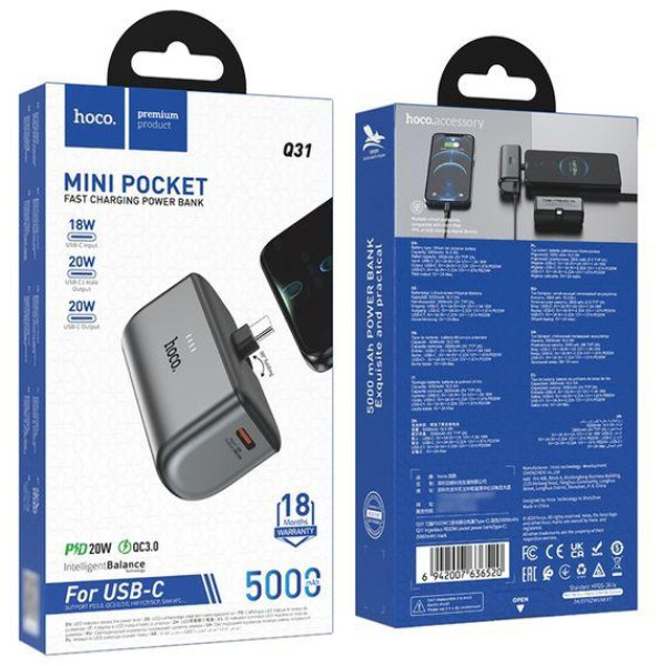 Зовнішній акумулятор (Power bank) Hoco Q31 5000mAh PD 20W + кабель Type-C (Чорний)