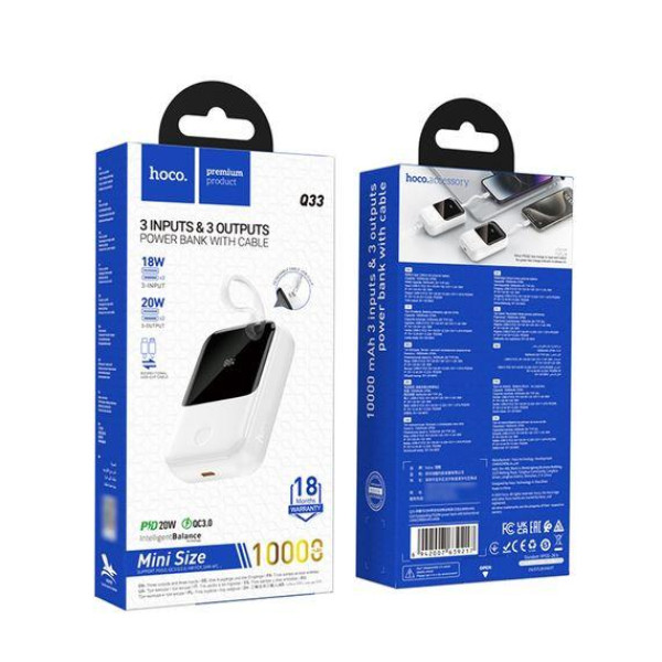 Зовнішній акумулятор (Power bank) Hoco Q33 10000mAh PD 20W + кабель Type-C (Білий)