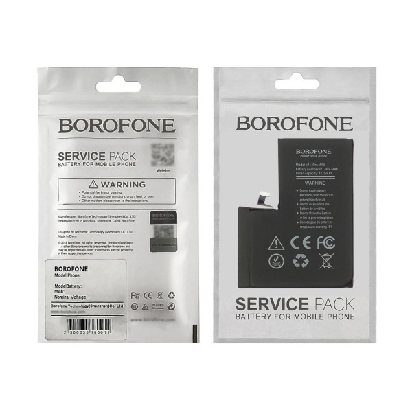 Акумулятор (АКБ) Borofone для Apple iPhone 13 Pro Max