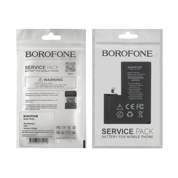 Акумулятор (АКБ) Borofone для Apple iPhone 14 Pro Max (Original IC)