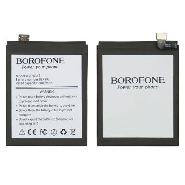 Акумулятор (АКБ) Borofone BLP593 для Oppo A31/ A31T/ A31U