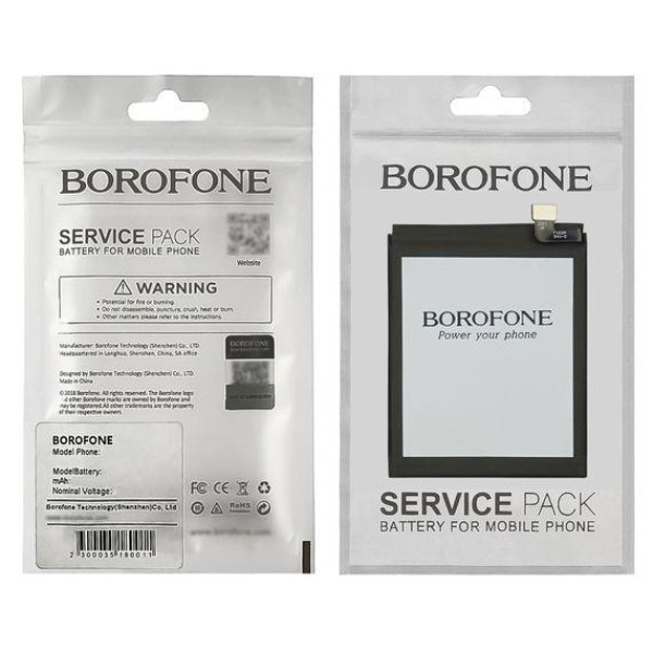 Акумулятор (АКБ) Borofone BLP593 для Oppo A31/ A31T/ A31U