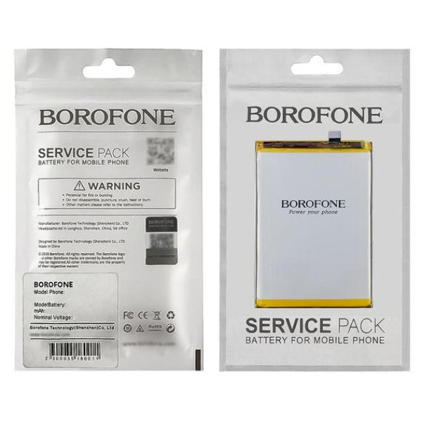 Акумулятор (АКБ) Borofone BLP803 для Realme 7i/ C11