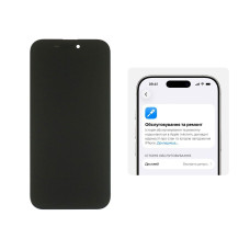 Дисплей Apple iPhone 16 Pro Max з сенсорним склом (ZY-IN CELL)