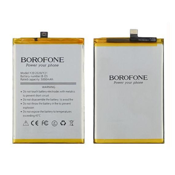 Акумулятор (АКБ) Borofone B-O5/B-05 для Vivo Y20 (2020) / Y30