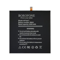 Акумулятор (АКБ) Borofone BM62 для Xiaomi Mi Pad 3