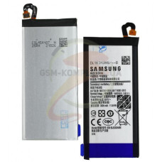Акумулятор АКБ (Батарея) GX Samsung EB-BJ530ABE для Samsung J530 Galaxy J5 2017 (3.8 V 3000mAh)
