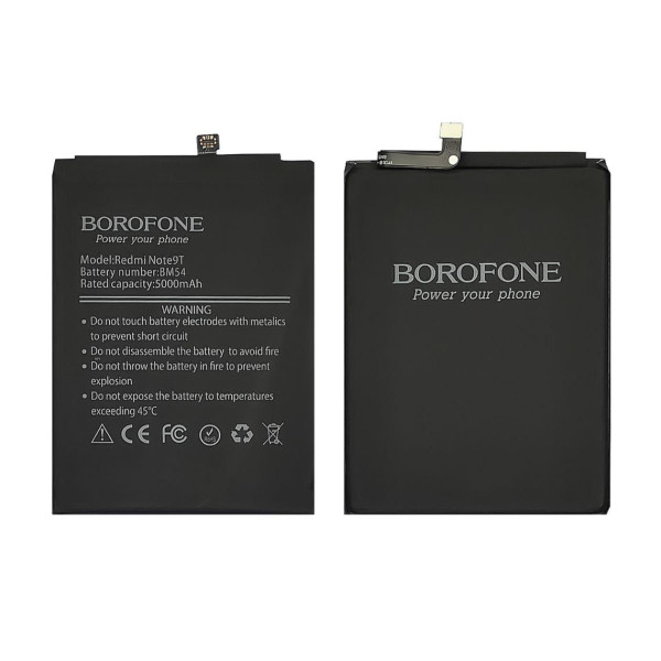 Акумулятор (АКБ) Borofone Xiaomi BM54 для Xiaomi Redmi Note 9T