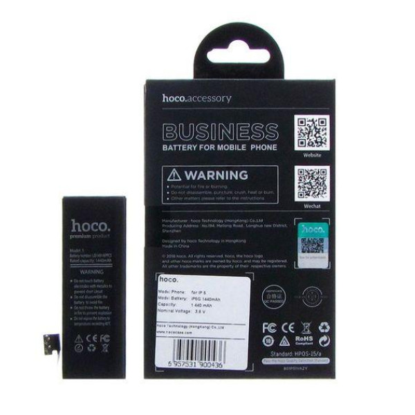 Акумулятор (АКБ) Hoco для Apple iPhone 5 (Li-Pol, 3.8V, 1440 mAh)