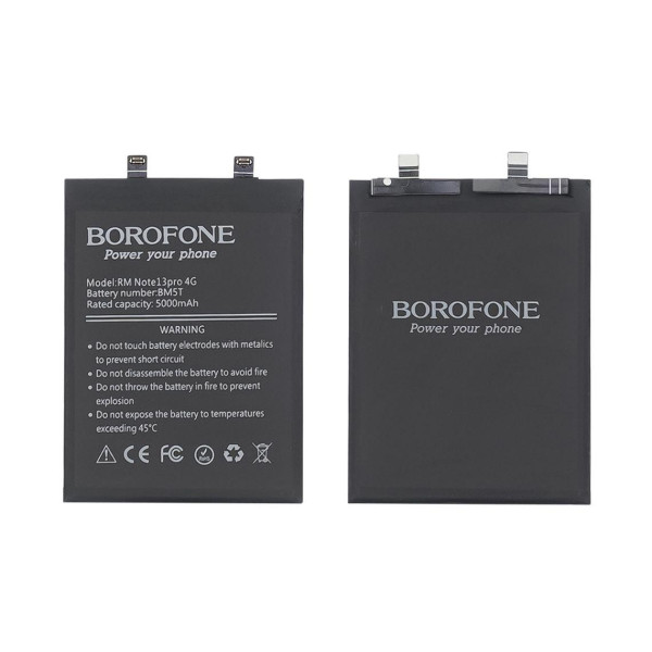 Акумулятор (АКБ) Borofone Xiaomi BM5T для Xiaomi Redmi Note 13 Pro (4G) | Poco M6 Pro | Poco X6 Pro (Li-ion Polymer 3.89V 4900mAh)