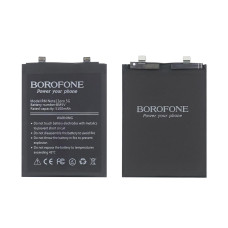 Акумулятор (АКБ) Borofone Xiaomi BM5V для Xiaomi Redmi Note 13 Pro (5G) | Poco X6 (Li-ion Polymer 3.9V 5000mAh)