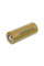 Акумулятор 26650, Li-Ion, 5500 mAh, 3.7 V, 20A