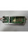 Модуль перешкод (jammer) 600-700 mHz, Gan 50W, 47 dBi, SMA