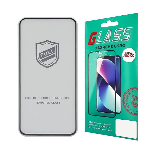 Скло захисне Samsung A556 A55​​​​​​​ Full Glue (0.25 мм, 2.5D, чорне) Люкс