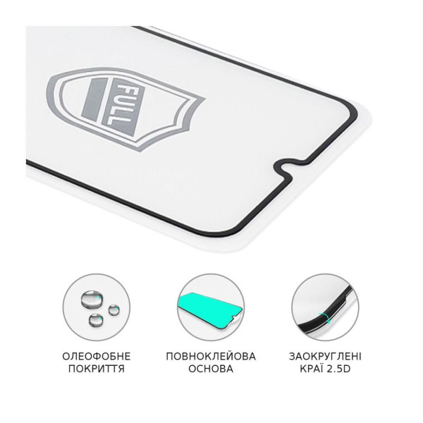 Скло захисне Samsung A556 A55​​​​​​​ Full Glue (0.25 мм, 2.5D, чорне) Люкс
