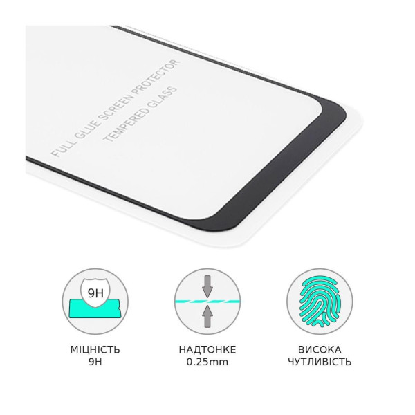 Скло захисне Samsung A556 A55​​​​​​​ Full Glue (0.25 мм, 2.5D, чорне) Люкс