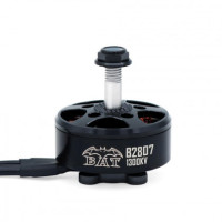 Мотор безколекторний Surpass Hobby B2807 1300KV