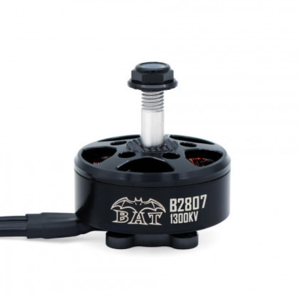 Мотор безколекторний Surpass Hobby B2807 1300KV