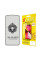 Скло захисне Apple iPhone 15 Pro Max Full Glue Lion (0.3 мм, 2.5D, чорне)