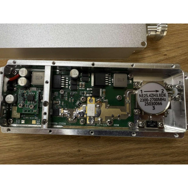 Модуль перешкод (jammer) 2500-2700 MHz, Gan Lora 80W, 49 dBm, SMA