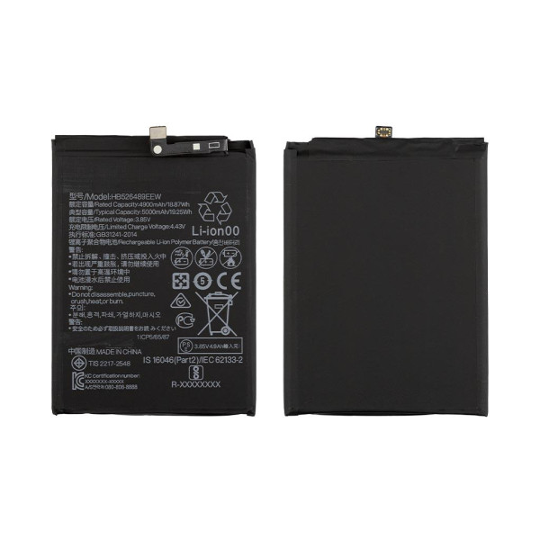 Акумулятор (АКБ) Huawei HB526489EEW для Huawei Y6P 2020 | Honor 9A (5000mAh) Original PRC