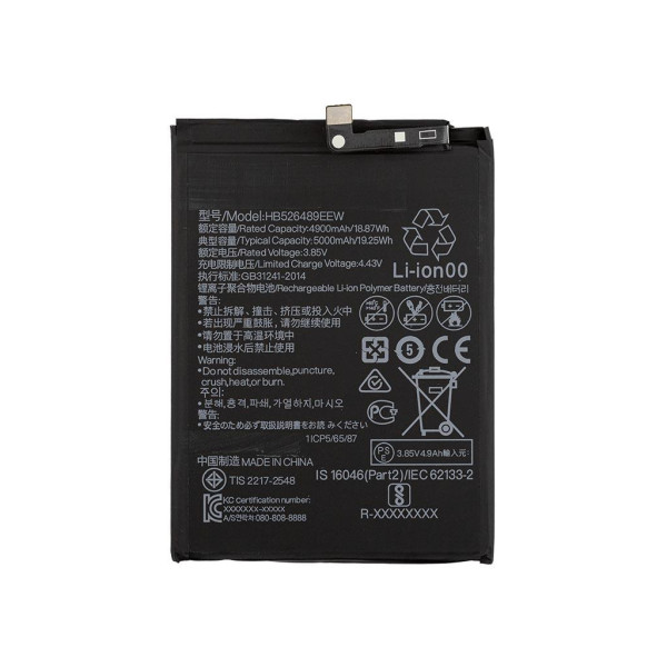 Акумулятор (АКБ) Huawei HB526489EEW для Huawei Y6P 2020 | Honor 9A (5000mAh) Original PRC