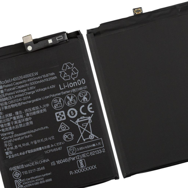 Акумулятор (АКБ) Huawei HB526489EEW для Huawei Y6P 2020 | Honor 9A (5000mAh) Original PRC