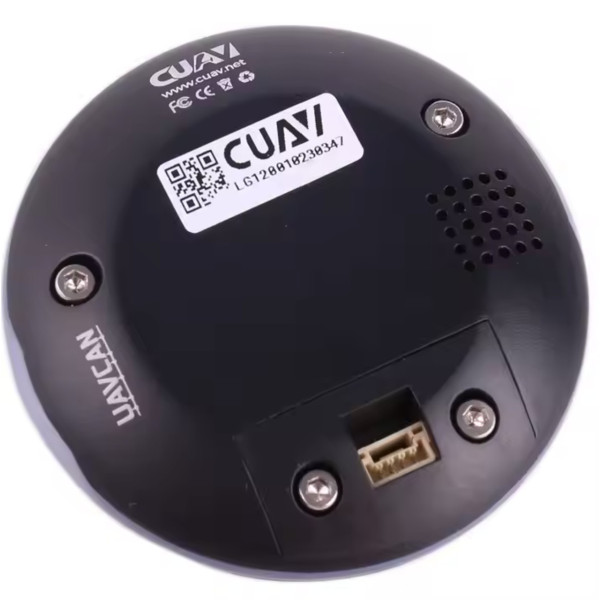 Модуль GPS CUAV NEO 3 Pro з барометром та компасом