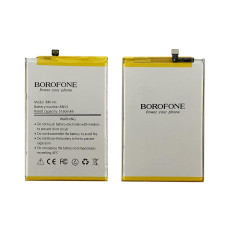 Акумулятор (АКБ) Borofone BN5X для Xiaomi Redmi 14C | Poco C75
