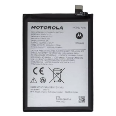 Акумулятор (АКБ) Borofone Motorola PC60 для Motorola XT2343-6 Moto G54 | XT2425 Moto G24