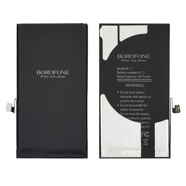 Акумулятор (АКБ) Borofone для Apple iPhone 12 | 12 Pro (Original IC)