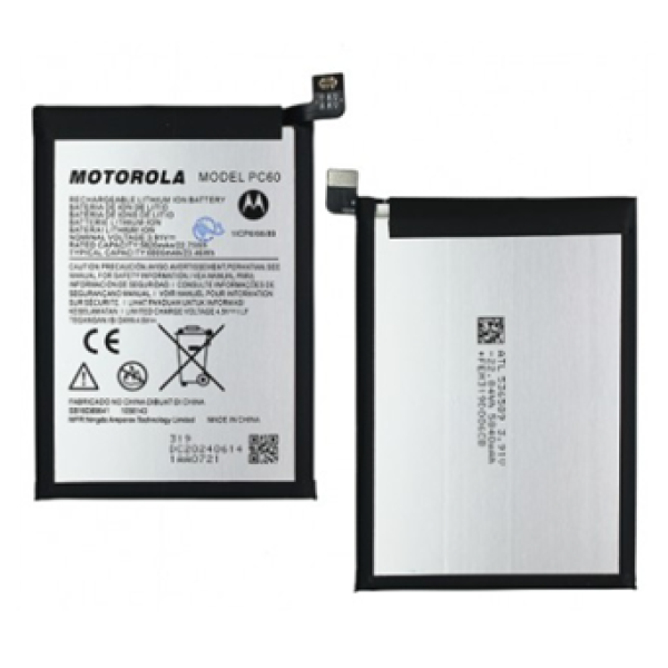 Акумулятор (АКБ) Hoco Motorola PC60 для Motorola XT2343-6 Moto G54 | XT2425 Moto G24