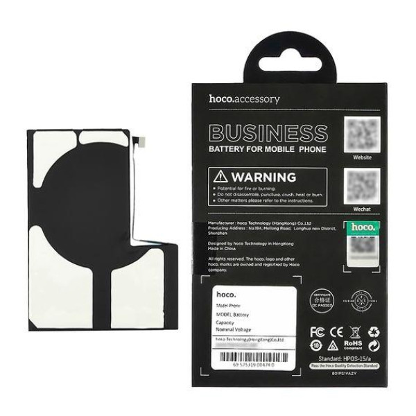 Акумулятор (АКБ) Hoco для Apple iPhone 12 Pro Max (3687 mAh 3.83V) Original IC