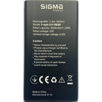 Акумулятори (АКБ) Sigma X-style 353 Trend (3000 mAh 3.7 V) Оригінал