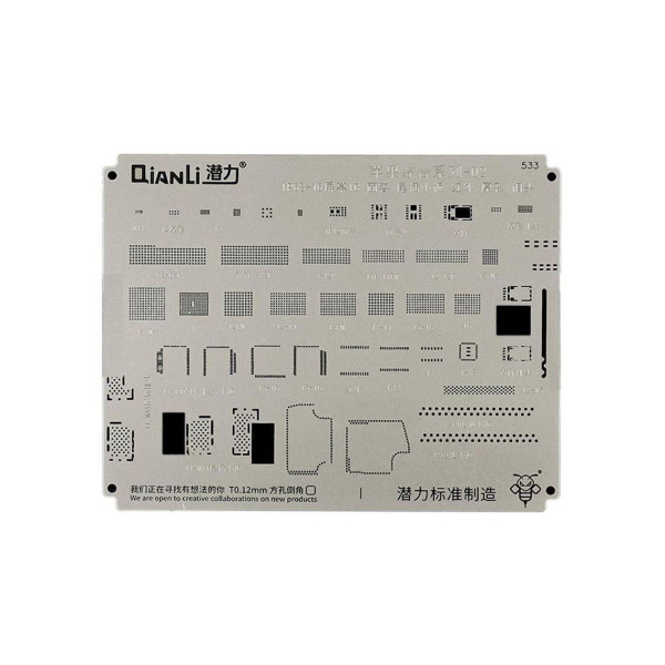 Трафарет BGA QianLi QS533 iPhone Universal 02, IP 6S-16 (Screen IC, Face ID, Infrared, True Tone, Camera)