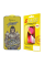 Захисне скло для Apple iPhone XR / 11 Full Glue Anti-Static Privacy (0.3 мм, чорне)