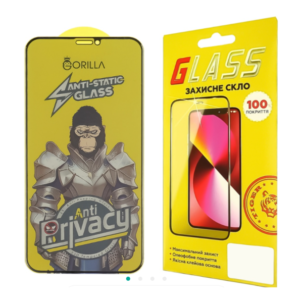 Захисне скло для Apple iPhone XR / 11 Full Glue Anti-Static Privacy (0.3 мм, чорне)