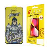 Захисне скло для Apple iPhone 15 Pro Full Glue Anti-Static Privacy (0.3 мм, чорне)