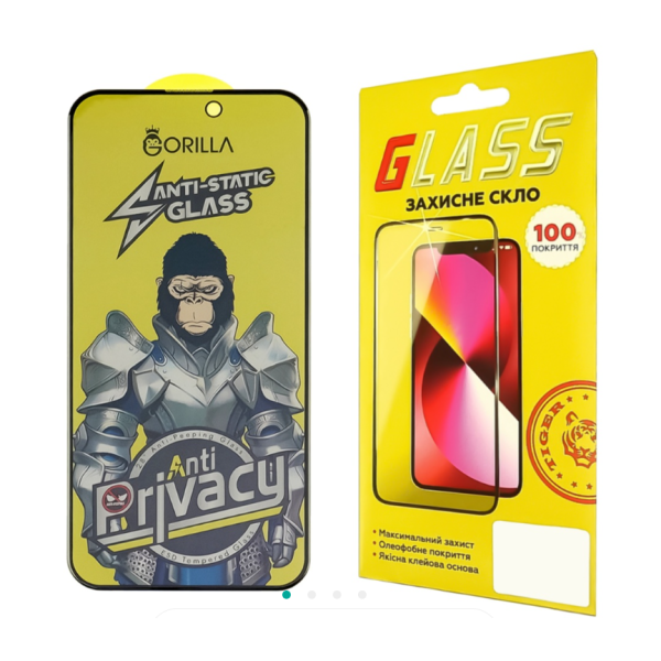 Захисне скло для Apple iPhone 15 Pro Full Glue Anti-Static Privacy (0.3 мм, чорне)