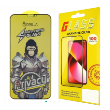 Захисне скло для Apple iPhone 12 Pro Max Full Glue Anti-Static Privacy (0.3 мм, чорне)