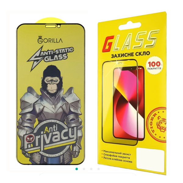 Захисне скло для Apple iPhone 12 Pro Max Full Glue Anti-Static Privacy (0.3 мм, чорне)