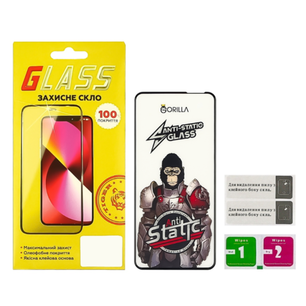 Захисне скло для Xiaomi Redmi 10 Full Glue Anti-Static (0.3 мм, чорне)