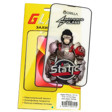 Захисне скло для Apple iPhone 13/ 13 Pro/ 14/ 16е Full Glue Anti-Static (0.3 мм, чорне)