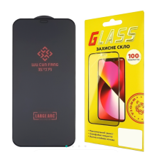 Захисне скло для Apple iPhone 12 Pro Max Large ARC (0.3 мм, чорне)