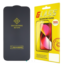 Захисне скло для Apple iPhone 15 Pro Max High Aluminum (0.3 мм, чорне)