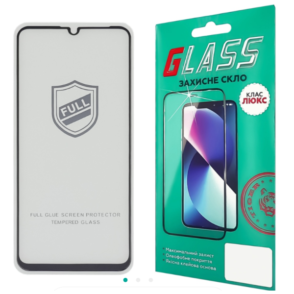 Захисне скло для Samsung A055/ A057 A05/ A05S Full Glue (0.25 мм, 2.5D, чорне) Люкс