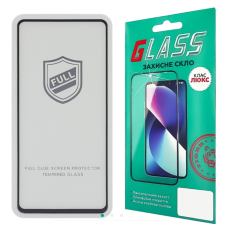 Захисне скло для Samsung A515/ A526/ A536 A51/ A52/ A53 Full Glue (0.25 мм, 2.5D, чорне) Люкс