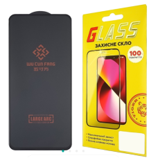 Захисне скло для Xiaomi Redmi 10 Large ARC (0.3 мм, чорне)