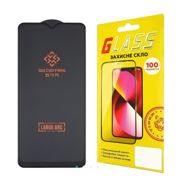 Захисне скло для Xiaomi Redmi 9A/ 9C/ Poco C3 Large ARC (0.3 мм, чорне)