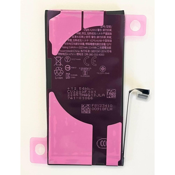 Акумулятор Apple Iphone 13 (3,84V 3227 mAh) (без помилки)
